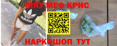 mdpv Кулебаки
