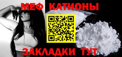 mdpv Кулебаки