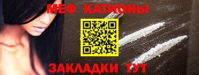марихуана Кумертау