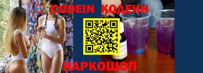 экстази Кунгур