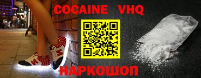 mdpv Кулебаки