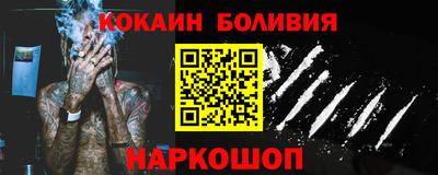 mdpv Кулебаки