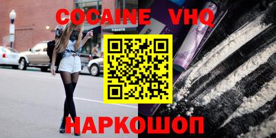mdpv Кулебаки