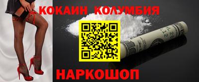 экстази Кунгур