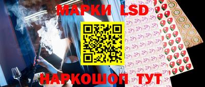 экстази Кунгур
