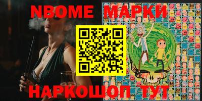 mdpv Кулебаки