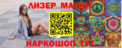 mdpv Кулебаки