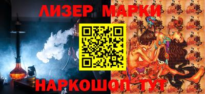 mdpv Кулебаки