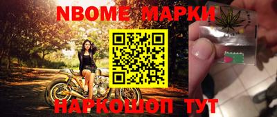 экстази Кунгур