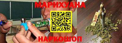 экстази Кунгур