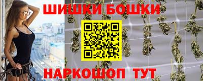 экстази Кунгур