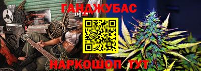 экстази Кунгур
