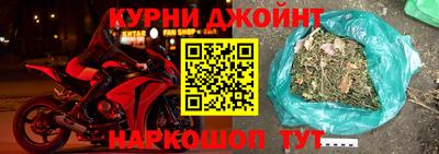 экстази Кунгур