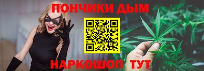 экстази Кунгур