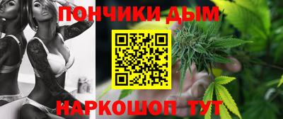 mdpv Кулебаки
