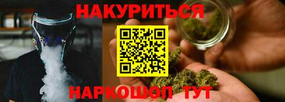 экстази Кунгур