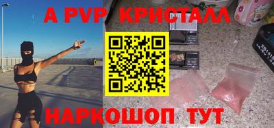 mdpv Кулебаки