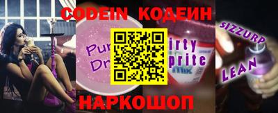 экстази Кунгур