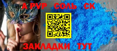 экстази Кунгур