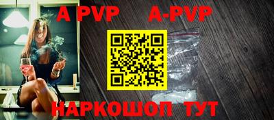 mdpv Кулебаки