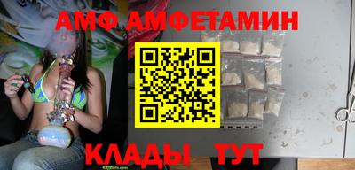 экстази Кунгур