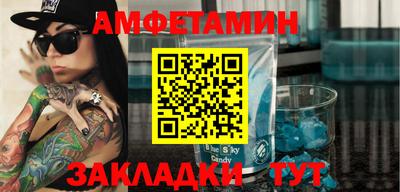 mdpv Кулебаки
