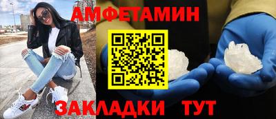 экстази Кунгур
