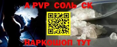 mdpv Кулебаки