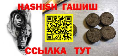 mdpv Кулебаки