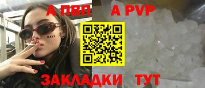 марихуана Кумертау
