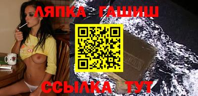 экстази Кунгур