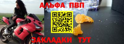 mdpv Кулебаки